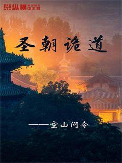 西藏的特产是什么？游戏画面