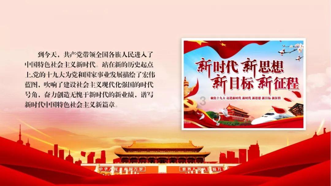 可爱小方块