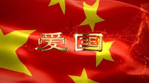 超星战舰队