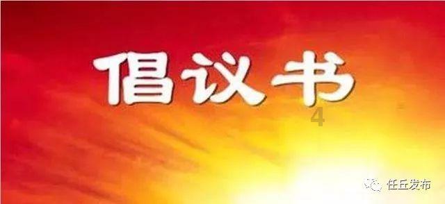 冒险岛2
