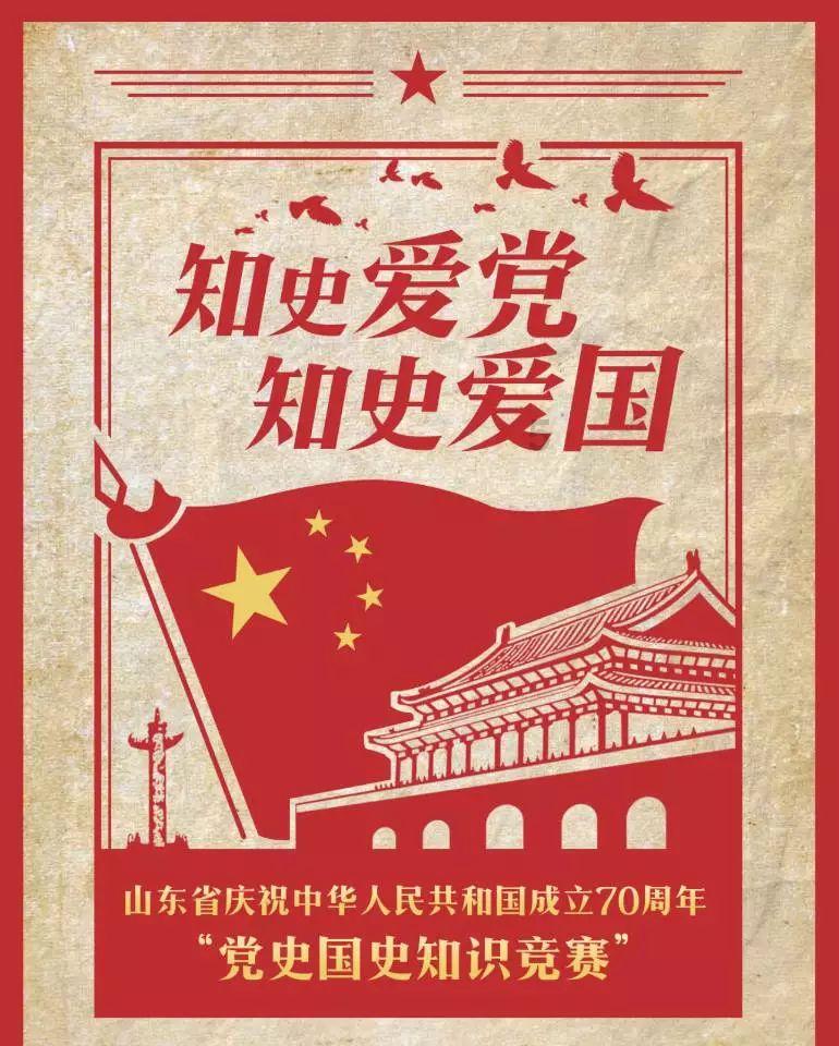 救援墨镜哥